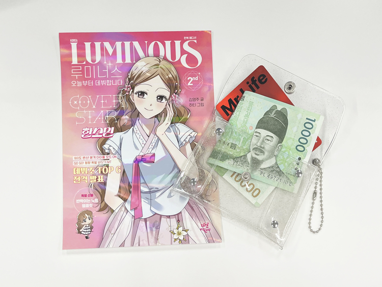 사은품 이미지